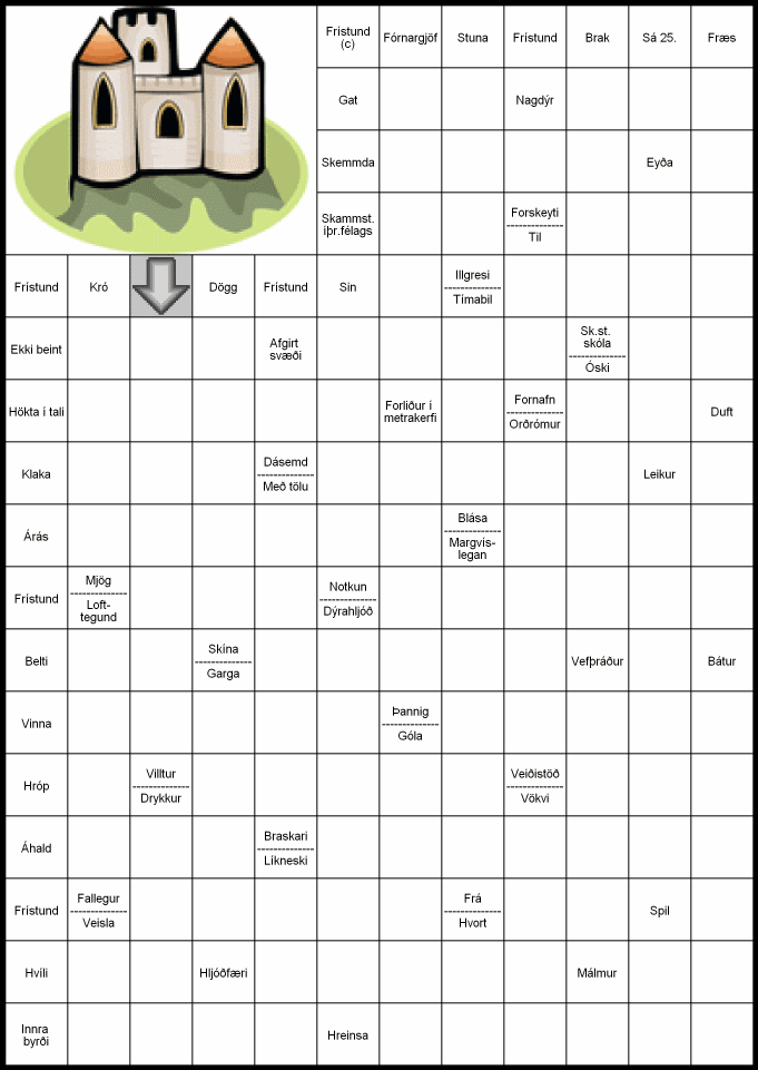 krossg-1.bmp - 658402 Bytes