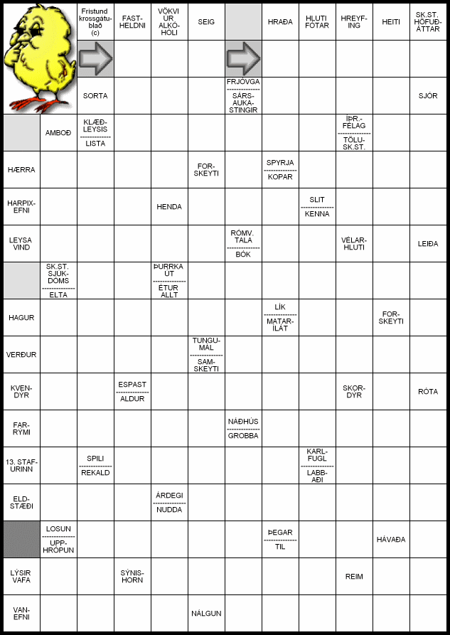 krossg-13.bmp - 569026 Bytes