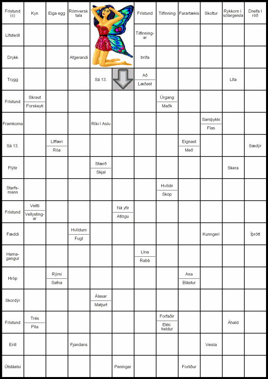 krossg-7.bmp - 424134 Bytes