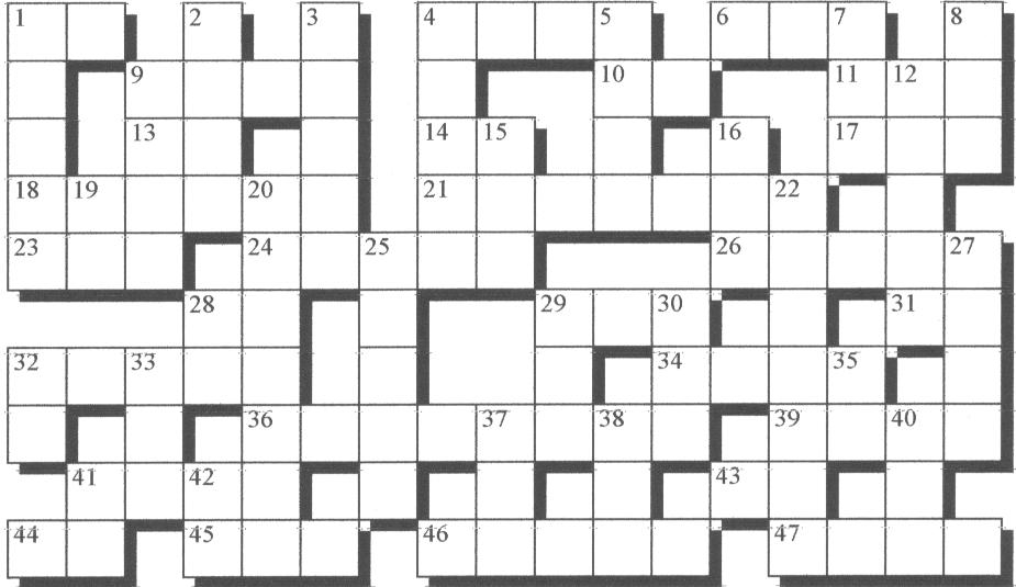 krsg2.JPG - 150464 Bytes